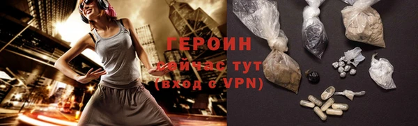a pvp Саяногорск