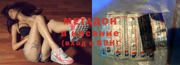 a pvp Саяногорск