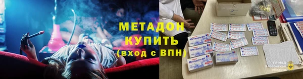 дурь Сатка