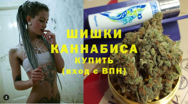 MESCALINE Абаза