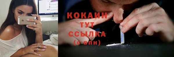 a pvp Саяногорск