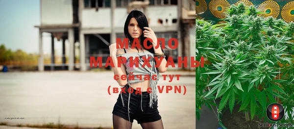a pvp Саяногорск