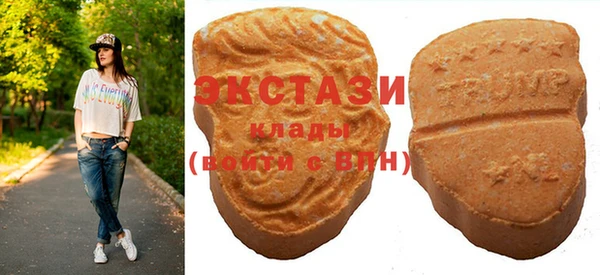 MESCALINE Абаза