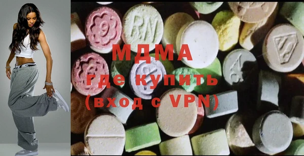 тгк Сафоново