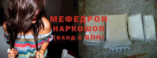 a pvp Саяногорск