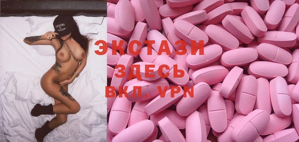 a pvp Саяногорск