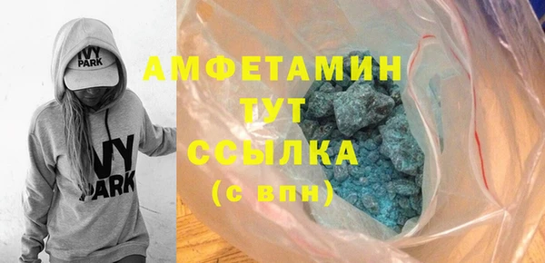 дурь Сатка