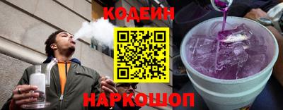 spice Комсомольск-на-Амуре