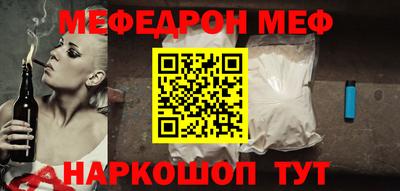 spice Комсомольск-на-Амуре