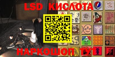 кокаин премиум Коммунар