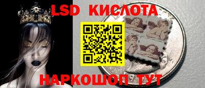 кокаин премиум Коммунар
