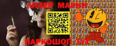 spice Комсомольск-на-Амуре