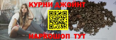 spice Комсомольск-на-Амуре