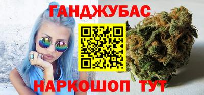 мефедрон Конаково