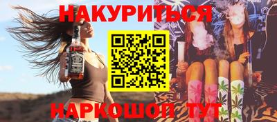 кокаин премиум Коммунар