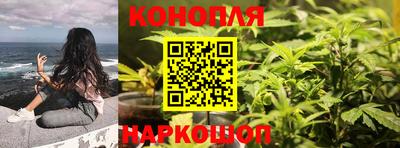 spice Комсомольск-на-Амуре