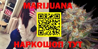 мефедрон Конаково