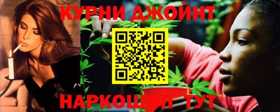spice Комсомольск-на-Амуре