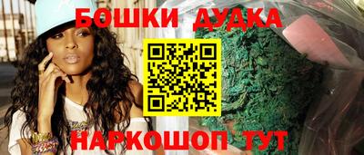 кокаин премиум Коммунар