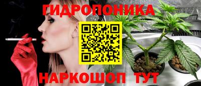 кокаин премиум Коммунар