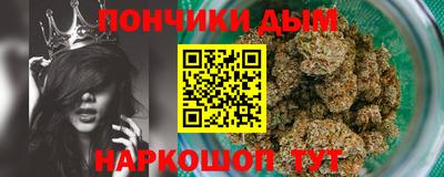 spice Комсомольск-на-Амуре
