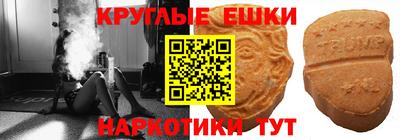spice Комсомольск-на-Амуре
