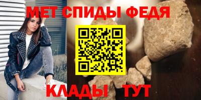 дистиллят марихуана Краснокаменск