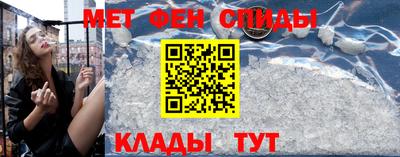 spice Комсомольск-на-Амуре