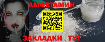 кокаин премиум Коммунар