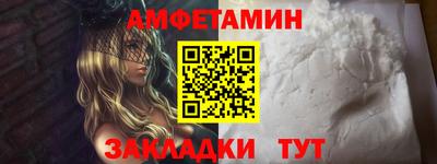 кокаин премиум Коммунар