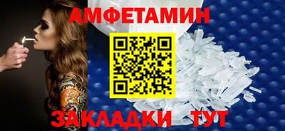 spice Комсомольск-на-Амуре