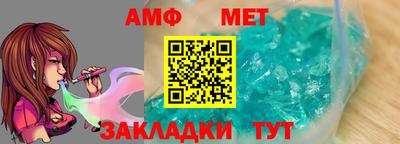 кокаин премиум Коммунар