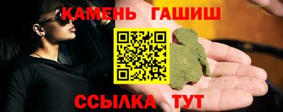 spice Комсомольск-на-Амуре