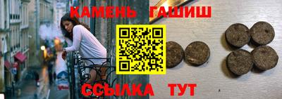 кокаин премиум Коммунар