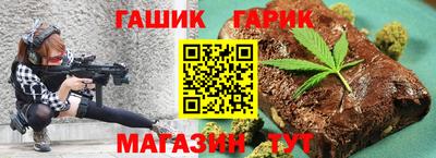 spice Комсомольск-на-Амуре
