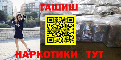 кокаин премиум Коммунар