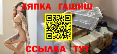 spice Комсомольск-на-Амуре