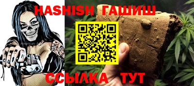 spice Комсомольск-на-Амуре