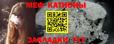кокаин премиум Коммунар